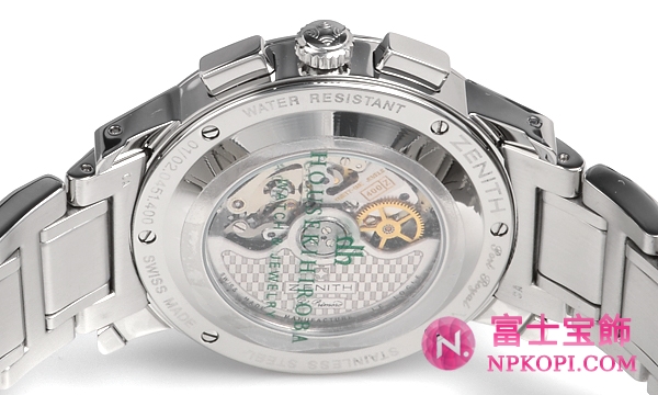 ゼニスポートロワイヤル エルプリメロ 02.0451.400/22.M4515522